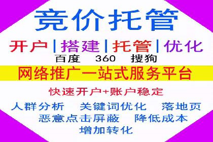 小红书信息流广告的投放效果提升：多维度案例解读